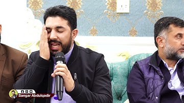 ماتيسر من سورة الطارق تلاوة خاشعة للقارئ سنكر عبدالقادر الكردي