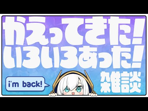 video thumb