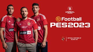 alahly kit 2024 for pes 2017 طقم الاهلي الجديد2024 للعبة بيس17