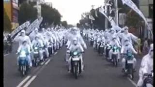 Kampanye Simpatik PAN