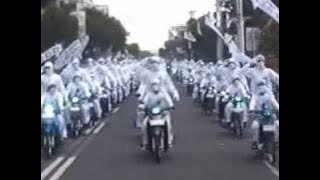 Kampanye Simpatik PAN