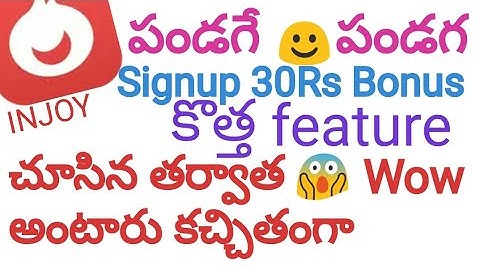 Injoy App Earn UNLIMITED Paytmcash Simple & Useful app!!Big payment proof & New Features Come-Telugu