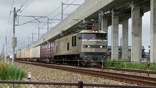 4060レEF510-510