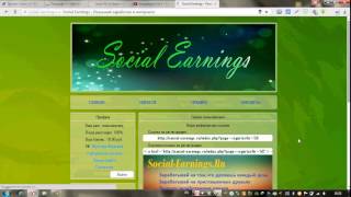 Заработок в контакте.Как заработать в социальных сетях без вложений. screenshot 2