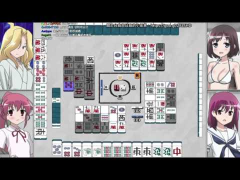 15 09 27 天麻day 2 Vs 冷透華 妹尾佳織 6 12 Youtube 15 09 27 天麻day 2 Vs 冷透華 妹尾佳織 6 12 Youtube