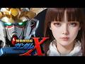 機動新世紀ガンダムX OP「DREAMS」リメイク版 #gundamx #機動新世紀ガンダムx  #ガンダム #高达 #鋼彈