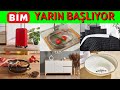 BİM 24 NİSAN 2026 CUMA | BİM AKTÜEL ÜRÜNLER | BİM EV EŞYALARI VE FIRSATLARINDA BÜYÜK İNDİRİM