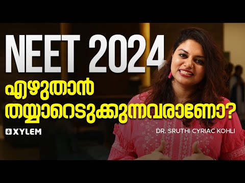 Aspiring for NEET 2024? What&#39;s Next? | Xylem NEET