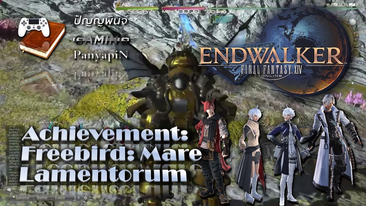 Achievement Freebird Mare Lamentorum Final Fantasy XIV YouTube Achievement Freebird Mare Lamentorum Final Fantasy XIV YouTube