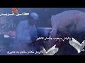 عيسى الاحسائي لاتفتكرني با اسهر الليل من خير عيسى الاحسائي لاتفتكرني با اسهر الليل من خير
