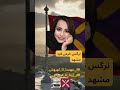 جوونای قلعه پیر خراسان