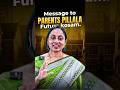 Mee Pilla Dream Meeru Crush Chestunnara? | Parents Wake Up | Vedantu Telugu