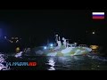 Russian High-Speed Patrol Boat RAPTOR Project 03160 - РАПТОР