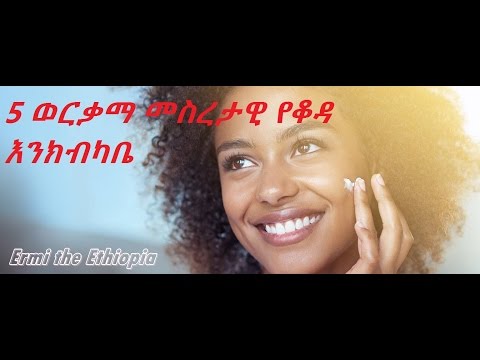 ቪዲዮ: በ Kalispell፣ Montana ውስጥ የሚደረጉ አስደሳች ነገሮች