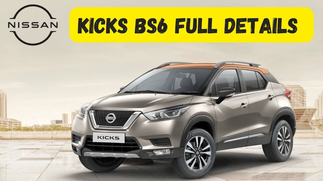 Ошибка 55 nissan
