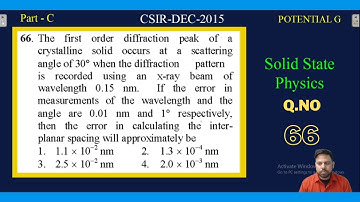 2015 DEC | CSIR-NET | Q.NO 66 | Part-C | POTENTIAL G