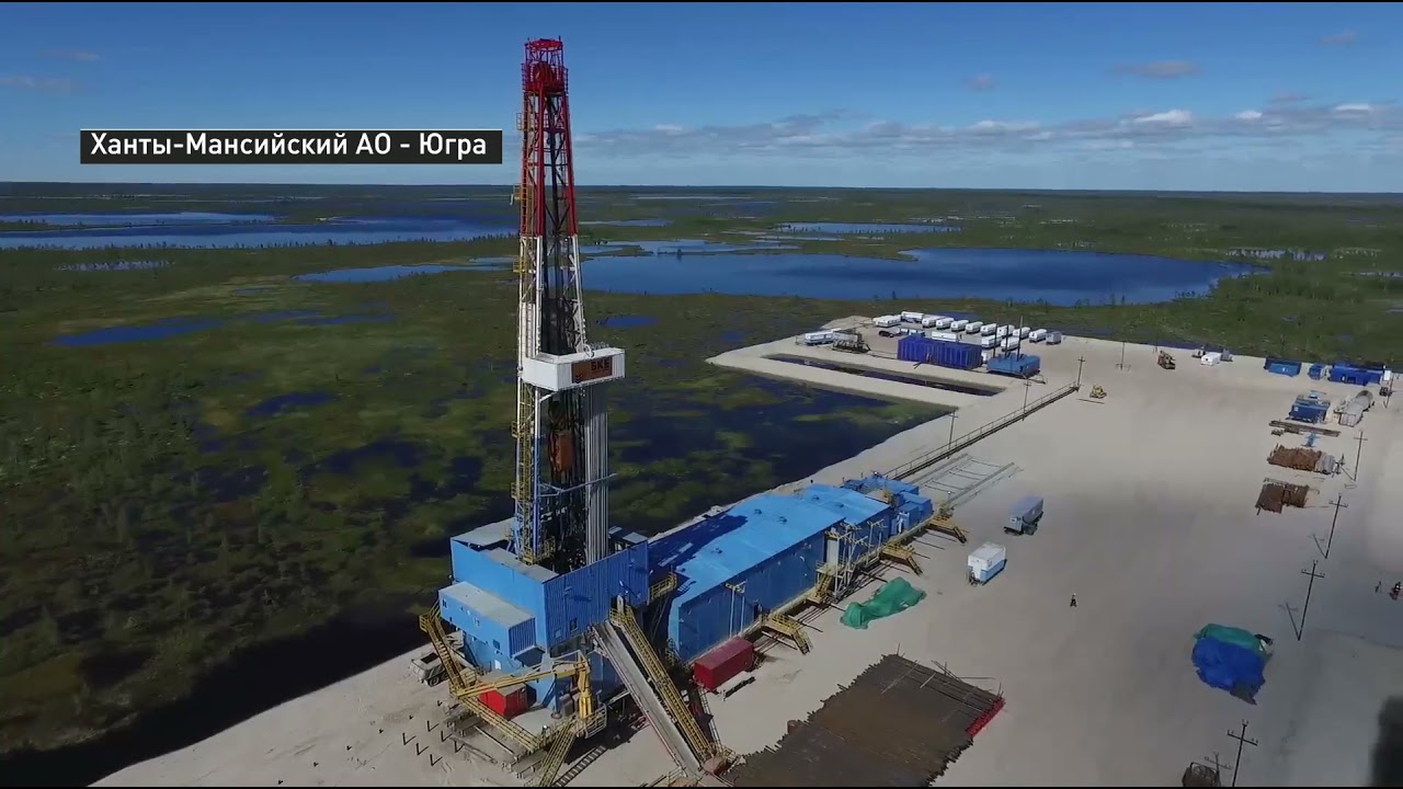 месторождения нефти в хмао. в каком году югра добыла 12 миллиардов. в каком году югра добыла 12 миллиардов. 236 млн тонн нефти. в каком году югра добыла 12 миллиардов.
