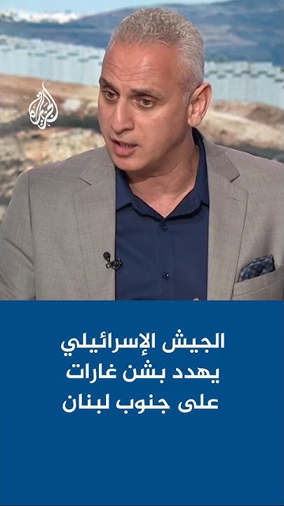        
 - نشر قبل 12 دقيقة