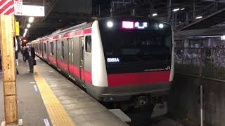 E233系5000番台ケヨF53編成土気発車