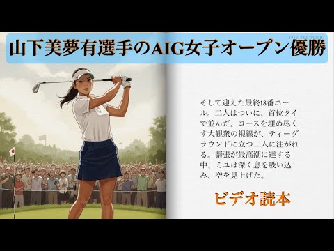 1940 terryishi - YouTube