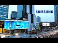 VOICI LA VILLE ULTRA-CONNECTÉE DE SAMSUNG !