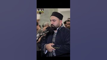 وقل أعملوا فسيرى الله عملكم #تلاوةعراقية #تلاوات #قران_كريم #قرآن #تلاوة_خاشعة