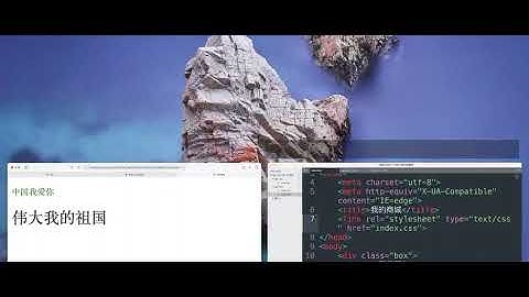 网站开发基础04#html #css #js #程序代码 #代码 #编程 #编程入门