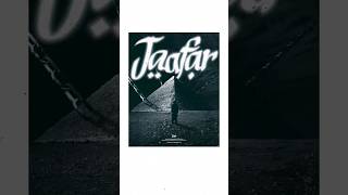 On Crée ce Poster de Rounhaa en 10s #posterdesign #jaafar #rounhaa #photoshop #albumart  #rapfr
