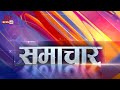 Samachar  5 pm alert sounded in rajasthan due to cyclone biparjoy other stories