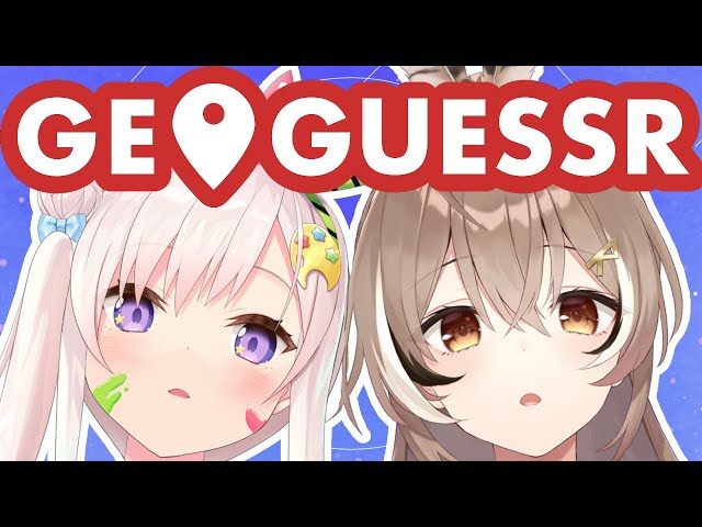 【 GeoGuessr 】Wait? What? Where? Exploring The World With MUMEI!【 iofi / ホロライブ 】のサムネイル