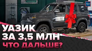 Цены на авто взлетели | насколько подорожали автомобили в России
