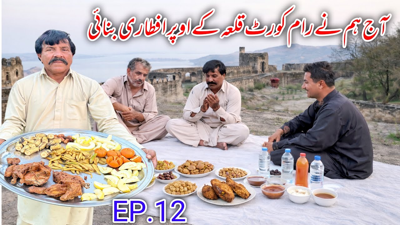 Today we had iftar on top of Ram Court Fort😳