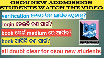 Osou new addmission students all problems solution watch the full video