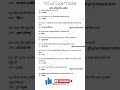 करंट अफेयर्स 24 अप्रैल 2026 | Current Affairs 24 April 2026 #shorts #currrentaffairs #yourexamate