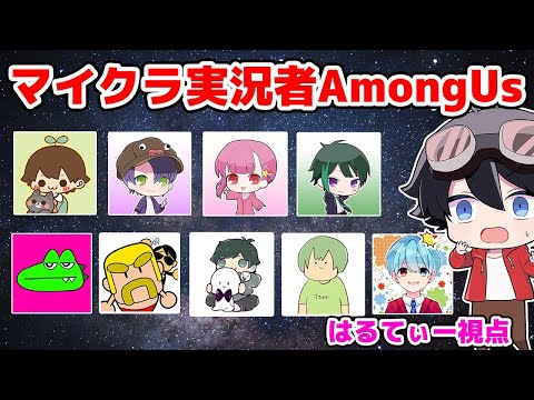 メメントリ はるてぃー Live Stream Cq Esports メメントリ はるてぃー Live Stream Cq Esports