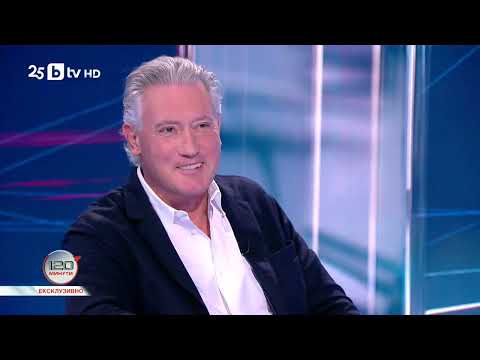 Домусчиев Без спешни реформи румънския сценарий висока инфлация дълг и ниска производителност