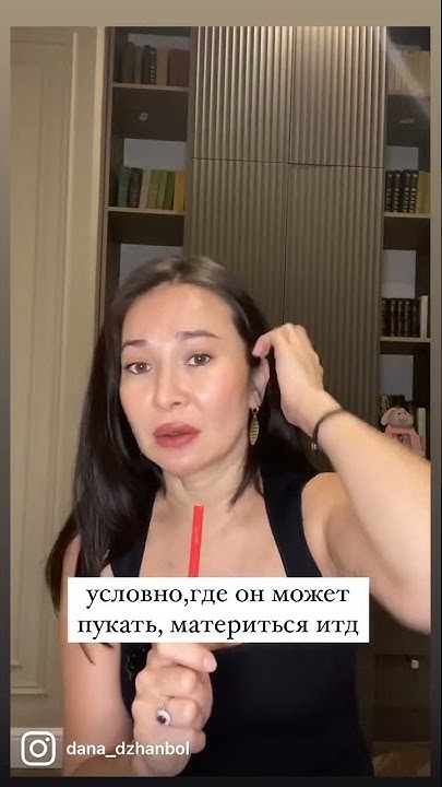 Существует ли дружба между парнем и девушкой? - YouTube