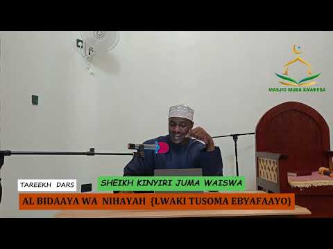 E03 AL BIDAAYA WA NIHAAYA