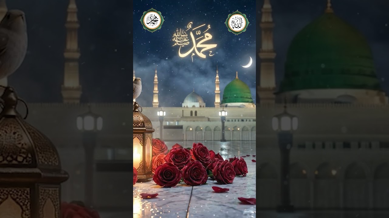 MEDİNE ÖZLEMİ ÇEKENLERE EN GÜZEL İLAHİLER | HAYIRLI HAFTALAR #medine
