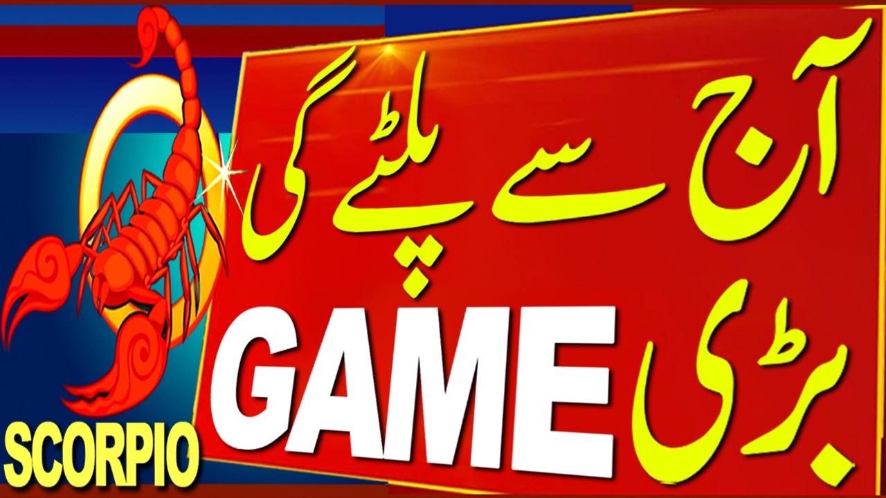 SCORPIO | CHAND GRAHN 3 MAR TO 3 APR 2026 | HEALTH CREER KIDS LOVE BUSINESS ENEMIES INVESTMENT KISMT