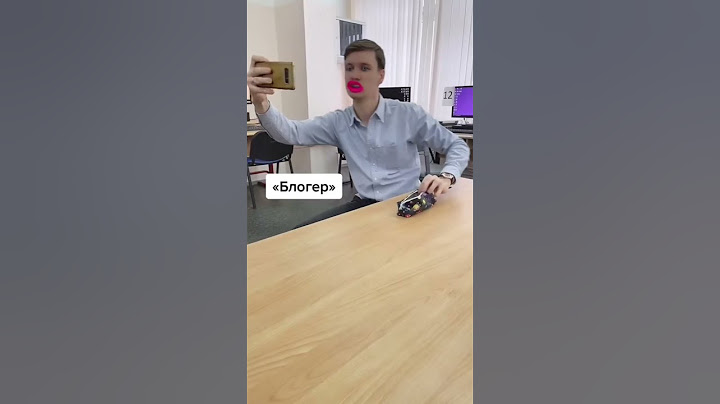 Типы учеников на уроке информатики | часть 3  #юмор  #неинформатика  #шутка  #учитель