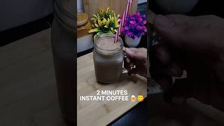 2 MINUTES INSTANT COLD COFFEE ? || annapurnarasoi shortsfeed viral