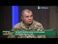 Росія боїться відповіді Збройних сил України на агресію, - військовий