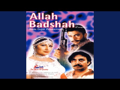 Soun Naiyon Dita Sari Raat