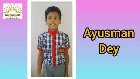 Activities- Bhavs & Mudras and Dumb Charades, Saying Without Speaking, Looking Around, Class-III