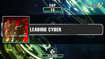LEADING CYBER ESP Re-MFC DDR A3 2023