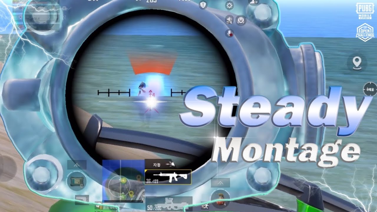[PUBG M] Let’s go PMPS😈ㅣ모배 매드무비ㅣSteady