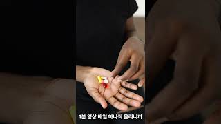 기술에 약해도 OK! AI로 수익 낸 실전 사례