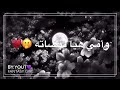 تهنئه حالات واتساب عن الأم لدخول السنه الجديدة 2020 حالات واتس اب تصاميم قصيره عن الأم 2020 