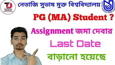NSOU PG Assignment Submission Date Extended